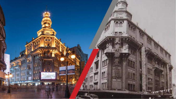 喜报！天咨集团在天津市优秀咨询成果评选中再获佳绩