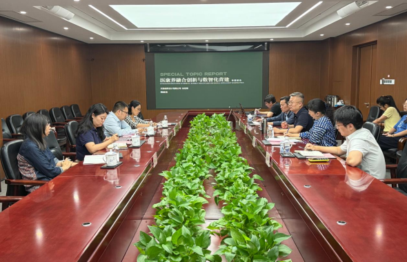 推动战略合作落地见效 共探医康养数智营建新路径